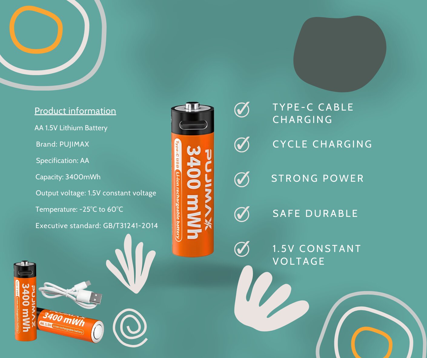 AA Battery - 1.5v (8 Pack)