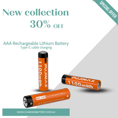 AAA Battery - 1.5v (4 Pack)