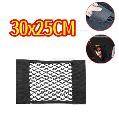 Car Storage Net Stretchable Mesh Pocket Net Magic Elastic Sticker …Universal Rear Mesh Trunk Seat Bag Pocket Cage Auto Organizer