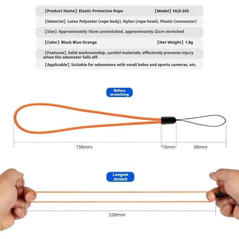 Elastic Short Hanging Rope, Bicycle Code Table Protection Rope, Navigation Device Protection Cover, USB Anti Loss Hanging Rope