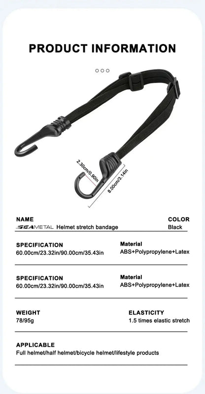 SEAMETAL Motorcycle Back Seat Helmet Strips Elastic Rope Motorcycle Helmet Fixed Strap Adjustment Fix Rope Goods Strap 60cm/90cm