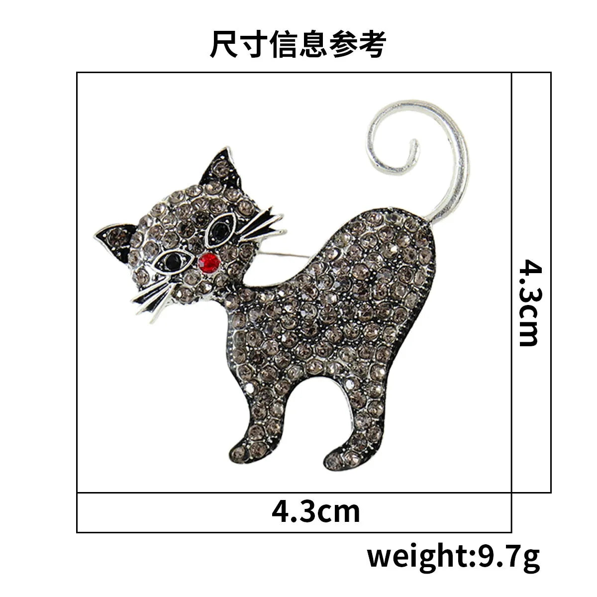 Women Men Fashion Creative Exquisite Cute Cat Crystal Pin Lovely Kitten Rhinestone Delicate Kitten Enamel Brooch Badges