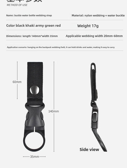 Webbing Water Bottle Holder Climbing Carabiner Belt Backpack Hanger Hooks Clip Multifunction Water Bottle Nylon Buckle Hook Clip