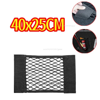 Car Storage Net Stretchable Mesh Pocket Net Magic Elastic Sticker …Universal Rear Mesh Trunk Seat Bag Pocket Cage Auto Organizer