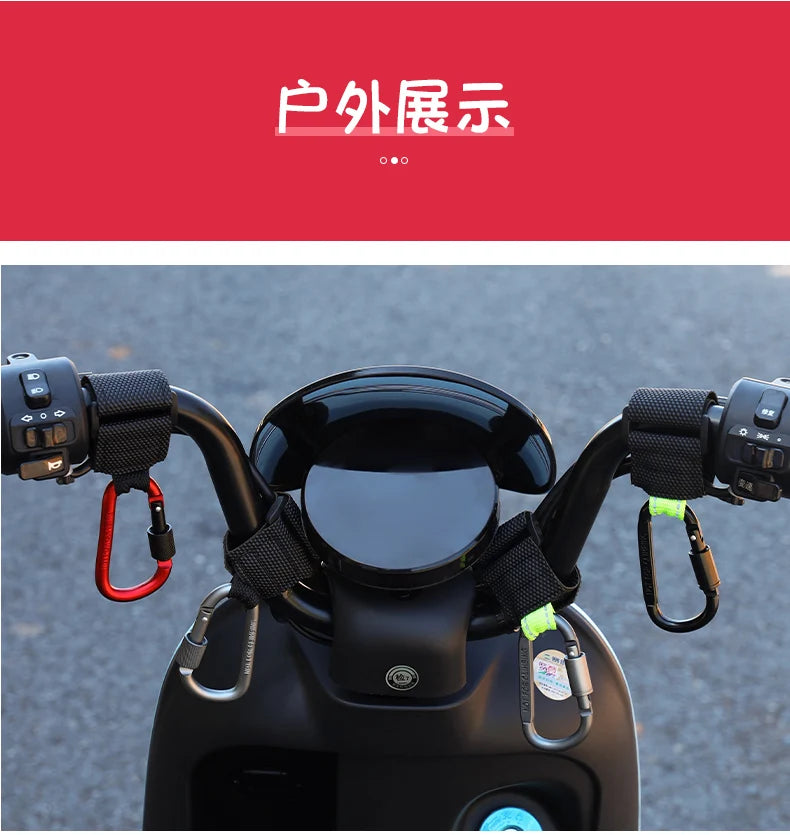 2PCS Heavy Duty Aluminium Alloy Hooks, Multi-functional Solid & Thick for Motorcycle, E-Bike, Scooter & Outdoor Use