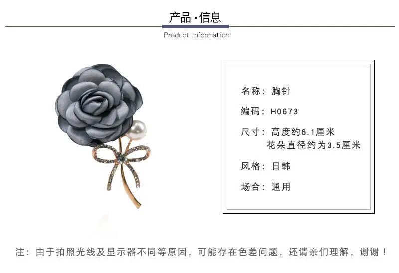 Luxury woman brooches Rose brooch fabric flower corsage shawl button sweater coat temperament pin accessories