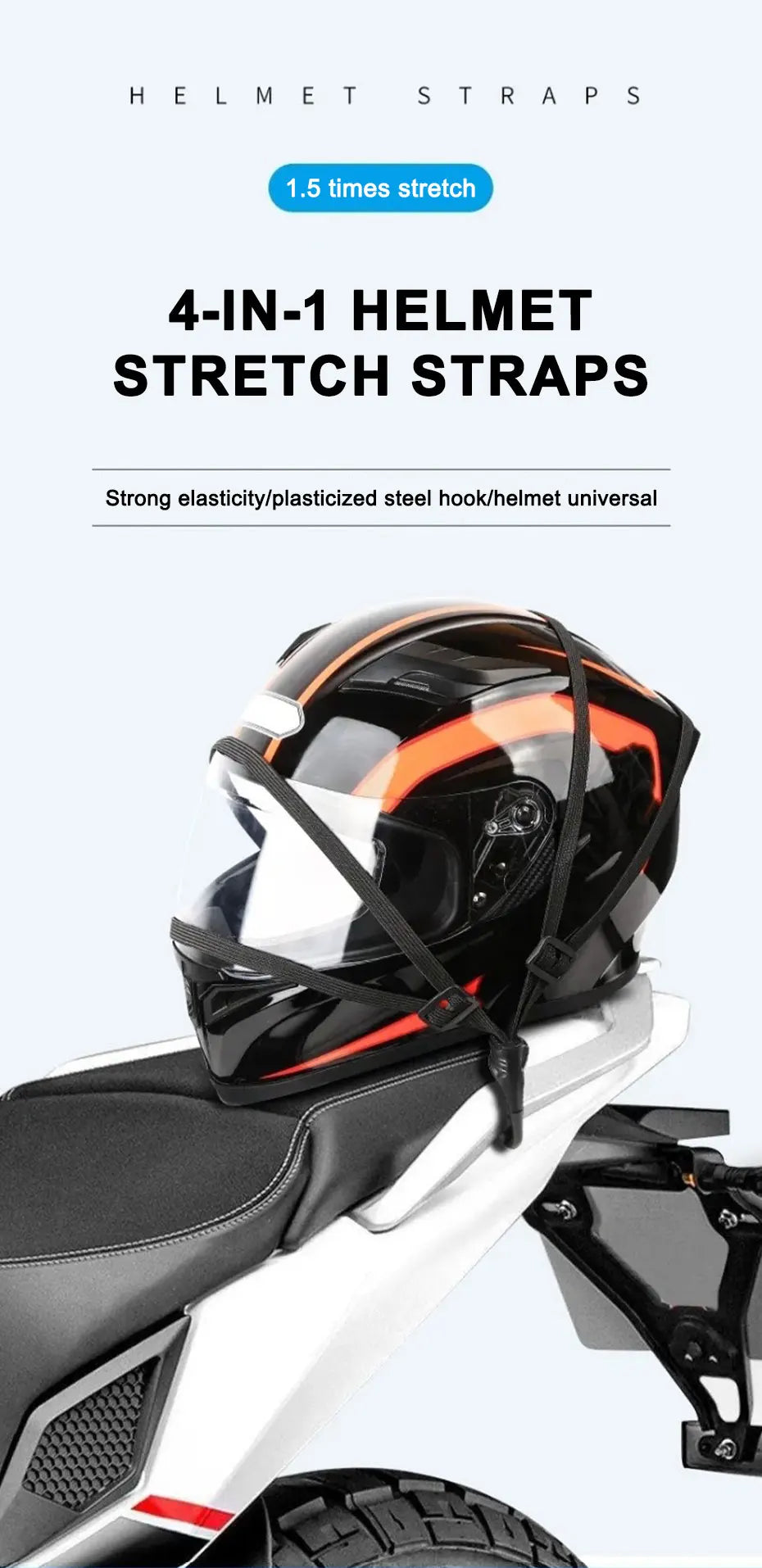 SEAMETAL Motorcycle Back Seat Helmet Strips Elastic Rope Motorcycle Helmet Fixed Strap Adjustment Fix Rope Goods Strap 60cm/90cm