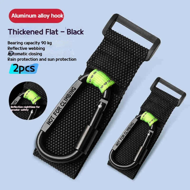 2PCS Heavy Duty Aluminium Alloy Hooks, Multi-functional Solid & Thick for Motorcycle, E-Bike, Scooter & Outdoor Use