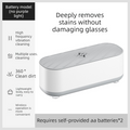 Portable Sonic Vibration Jewellery & Glasses Cleaner - Wireless Battery Operated Washing Box for Travel, Dentures & Makeup Tools (Requires 2x AAA Batteries)